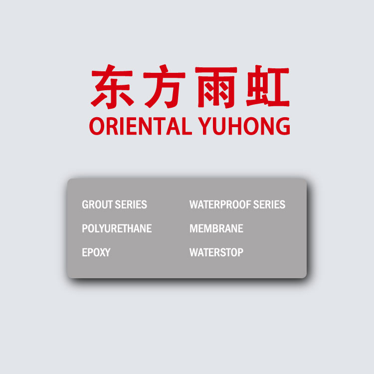oriental yuhong waterproof concrete repair products suppy